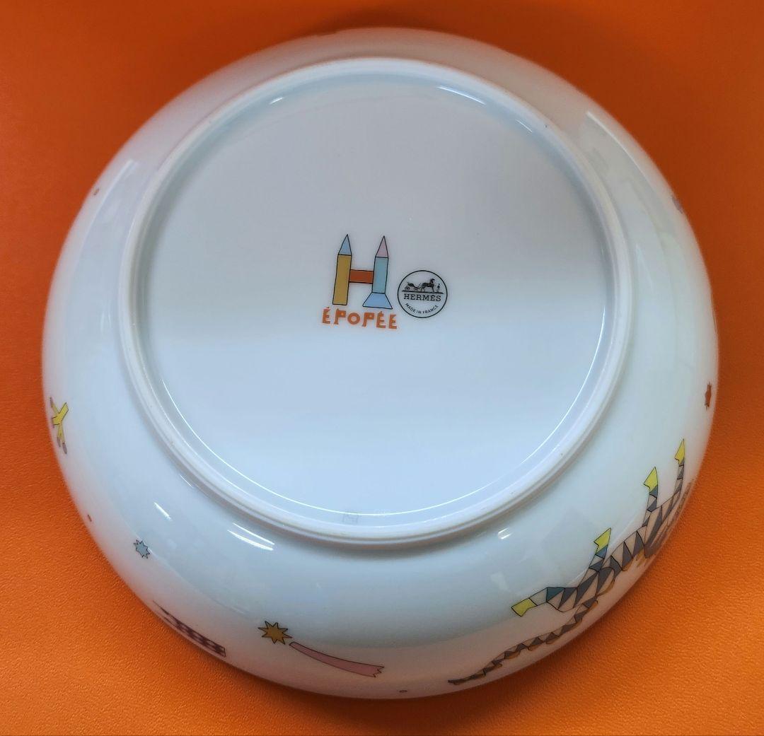 新品❗️エルメス　マグカップセット　[エポペ]
