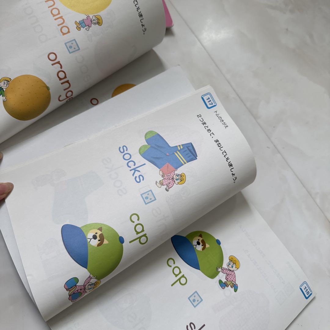 KUMON 英語教材セット とE-Pencil2本のセット スポーツトイ