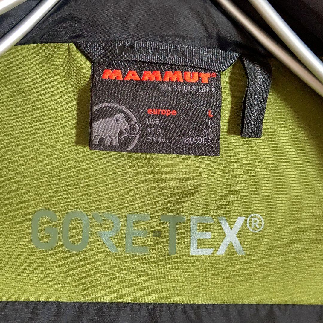 Mammut|マムートAyako Pro