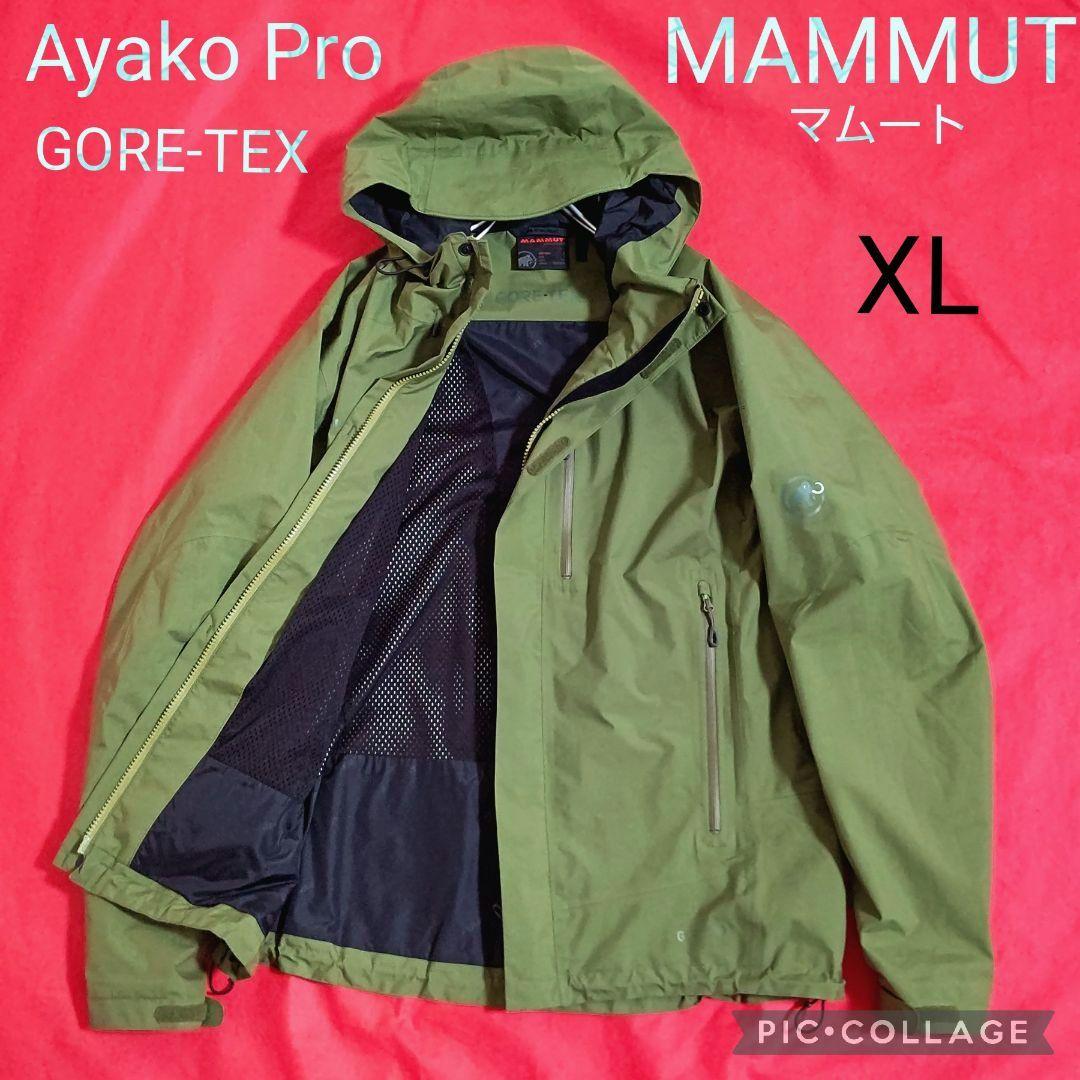 Mammut|マムートAyako