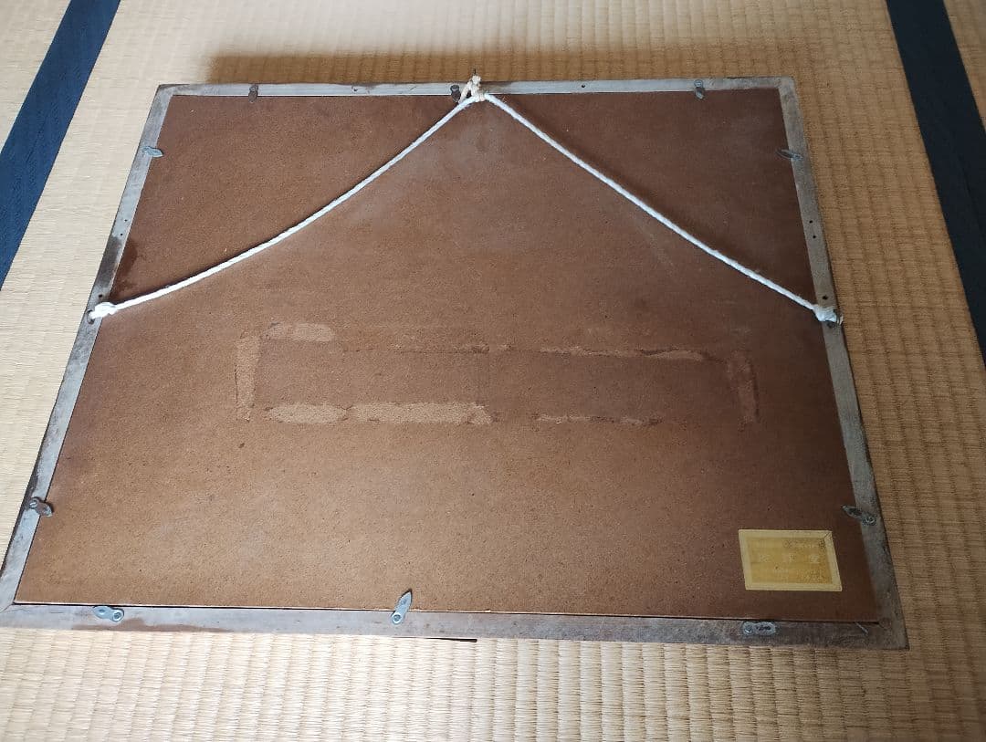 【送料無料】ヴィンセンシオ山崎 油彩画 額装 地中海街並み海 【送料無料】ヴィンセンシオ山崎 油彩画 額装 地中海街並み海