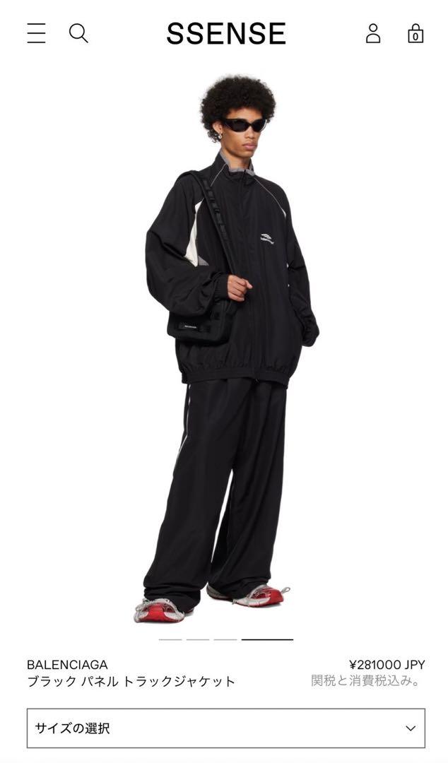 ジャケット・アウター BALENCIAGA 3B SPORTS ICON TRACKSUIT