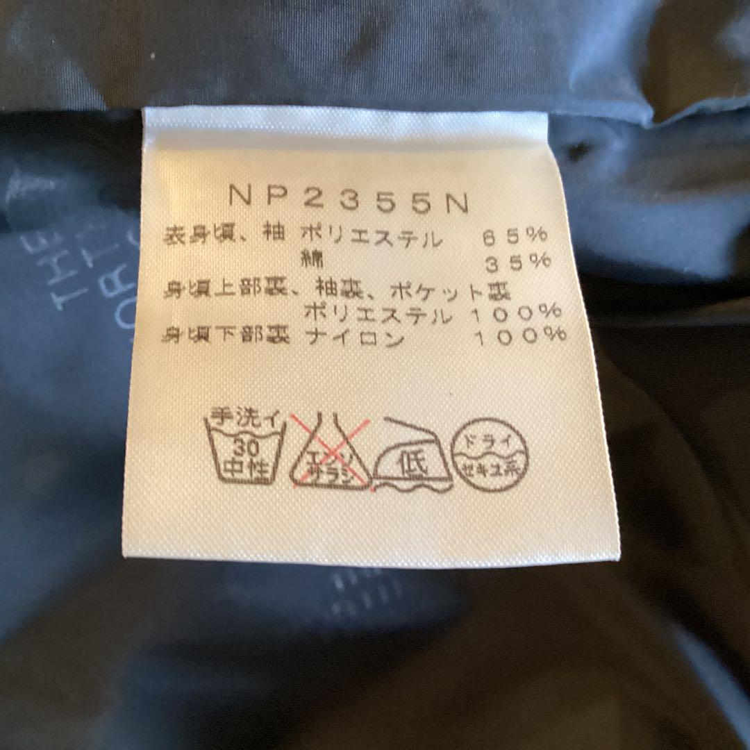 【最終値下げ】THE NORTH FACE マウンテンパーカー ベージュ
