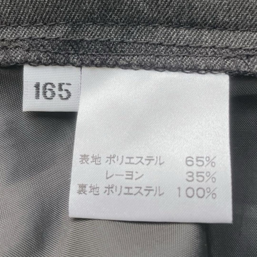 ☆美品☆アリサナ　グレージャケットキュロット4点セット　卒業式　小学生　165