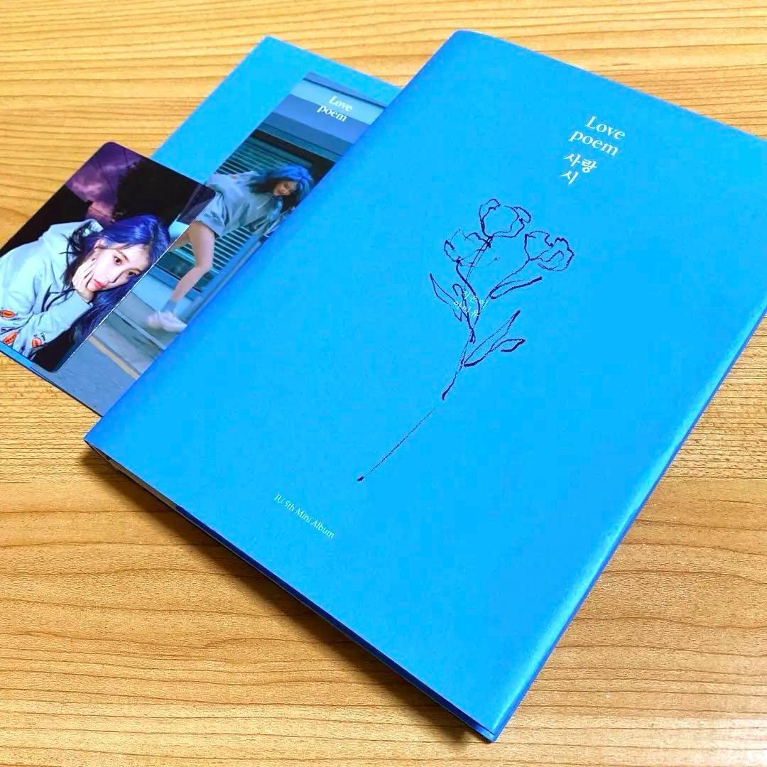 IU2019 Love Poem Blu-ray フォトブック　トレカ付き　廃盤 made EDAM