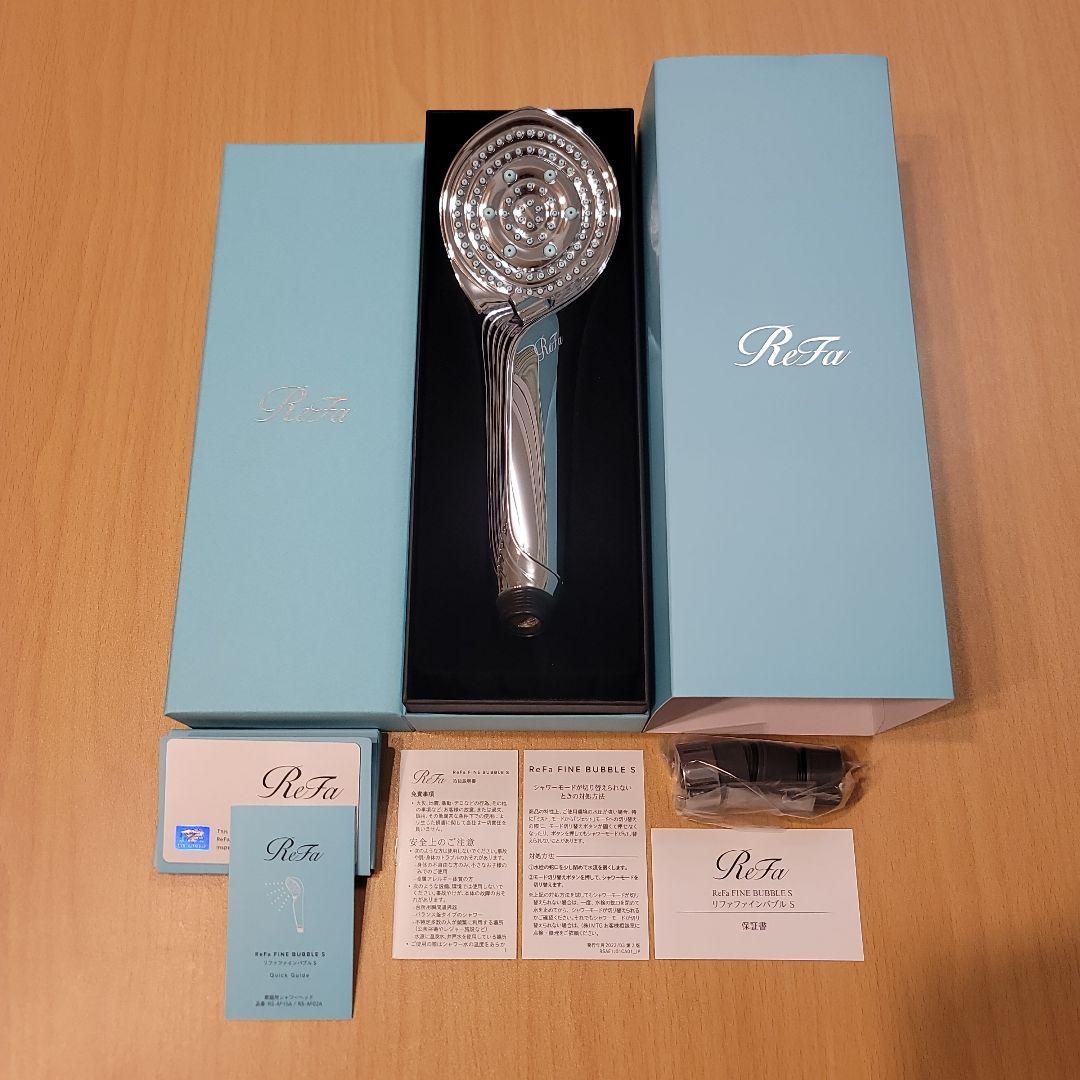 リファ ファインバブル エス ReFa FINE BUBBLE S