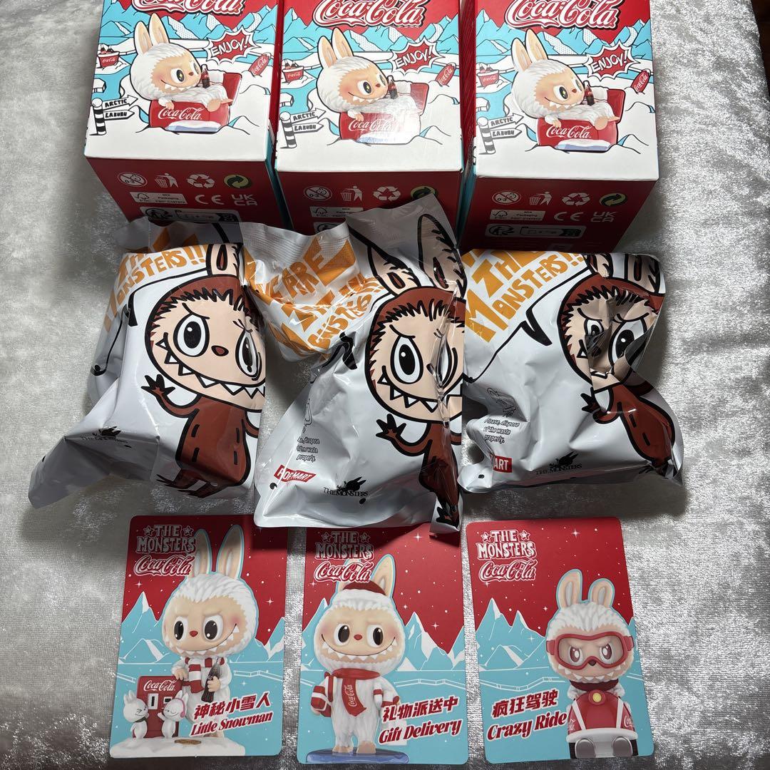 THE MONSTERS コカ・コーラ labubu 3個セット