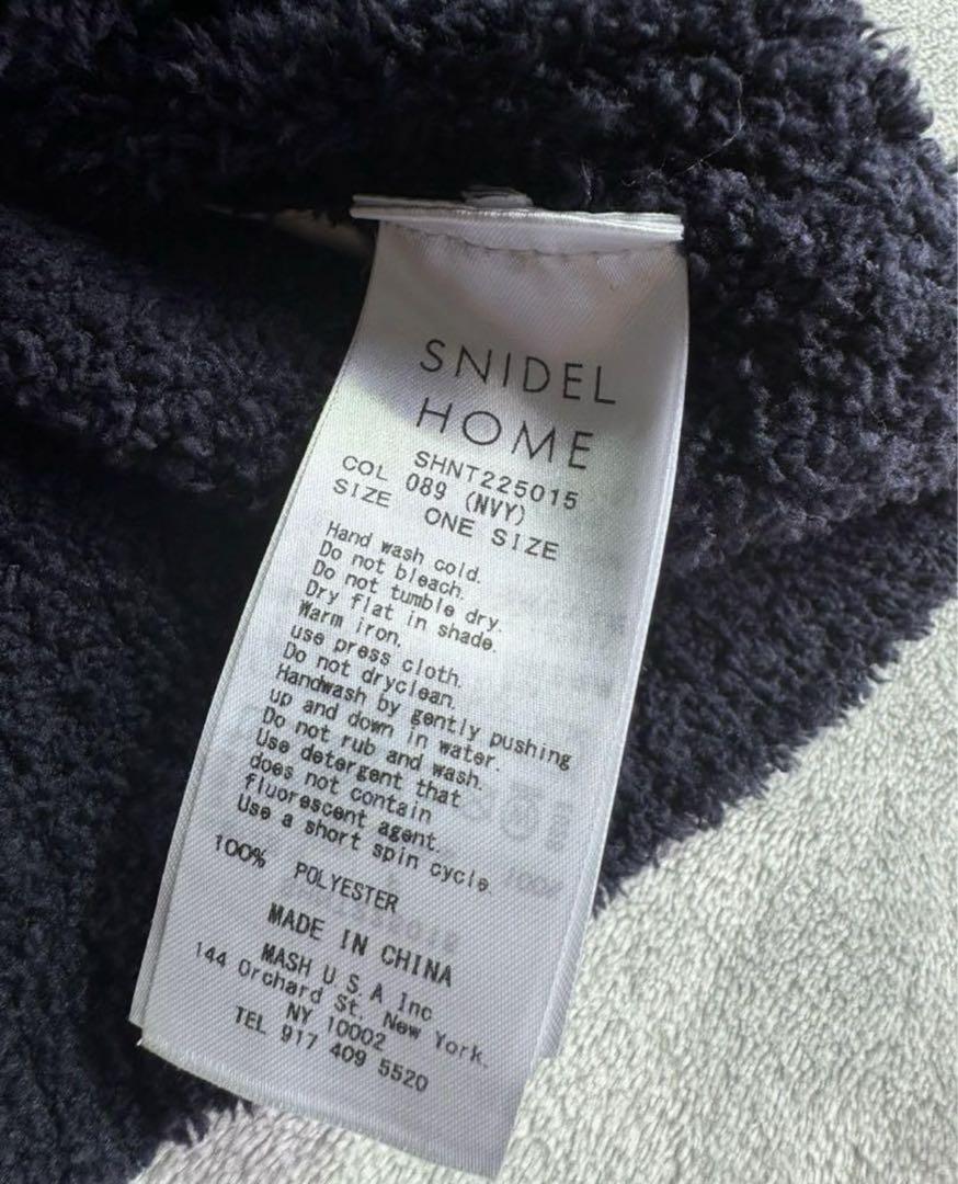 SNIDEL HOME（スナイデルホーム）の「【ハリー・ポッター