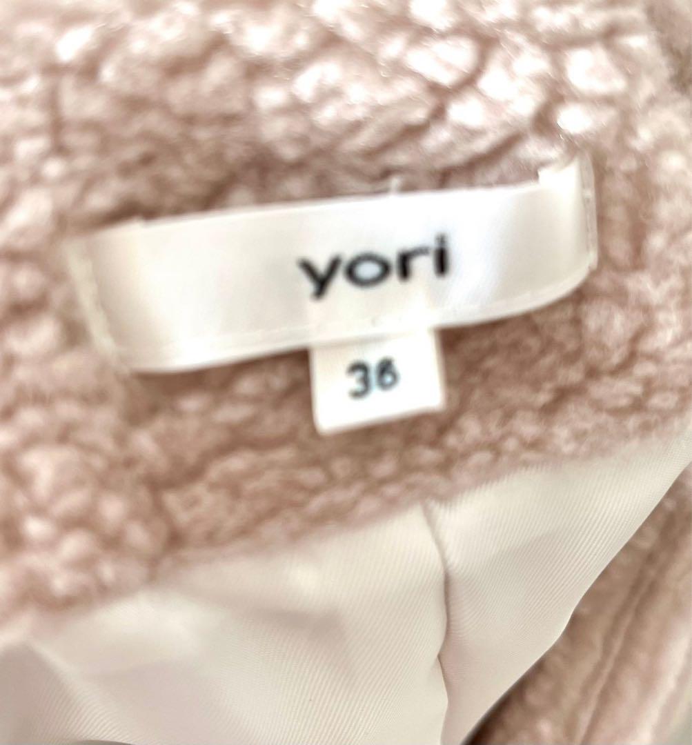 yori もふボアコート