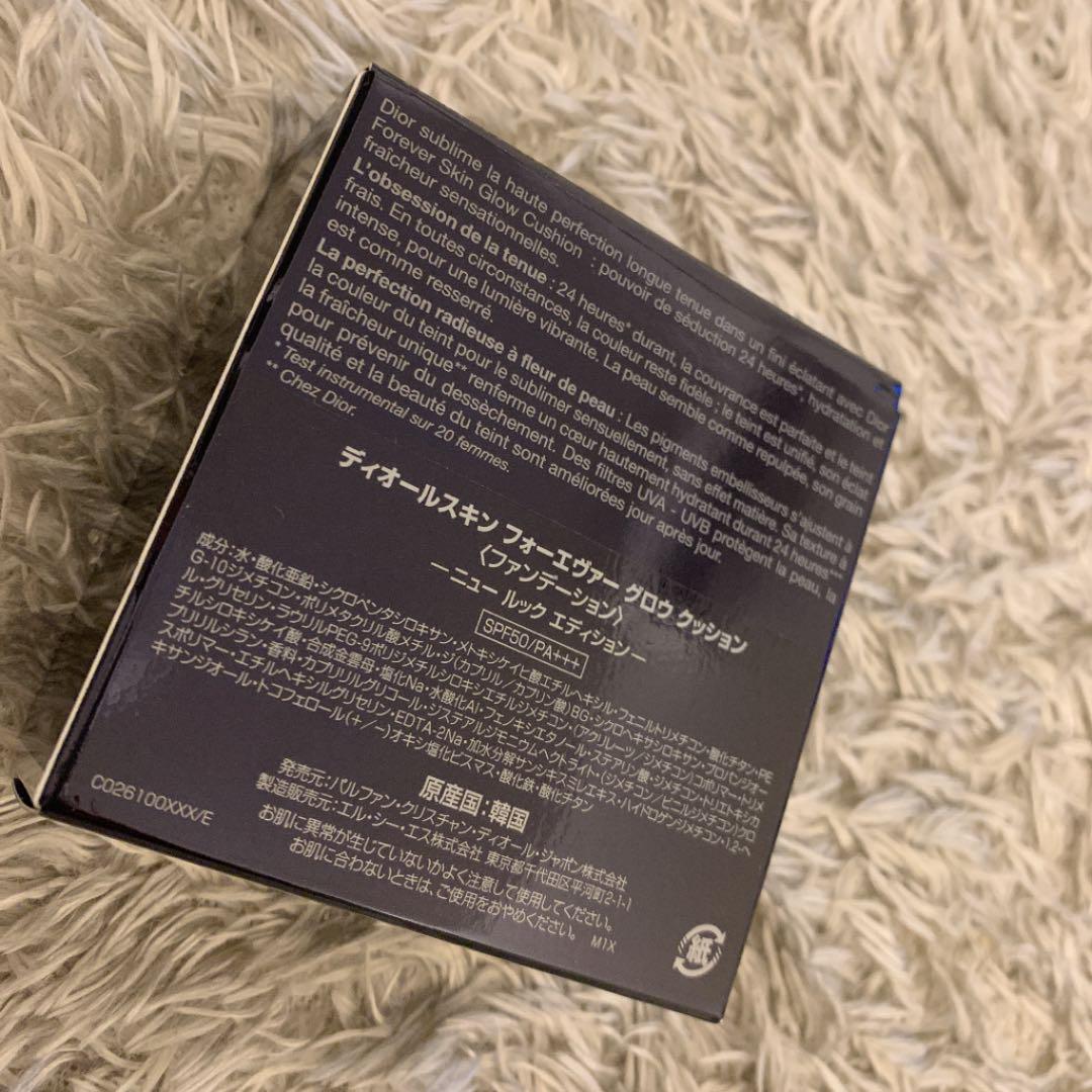 爆買いお得 ディオールスキン フォーエヴァーグロウクッション 1N oXw2x-m17502432439 激安単価で