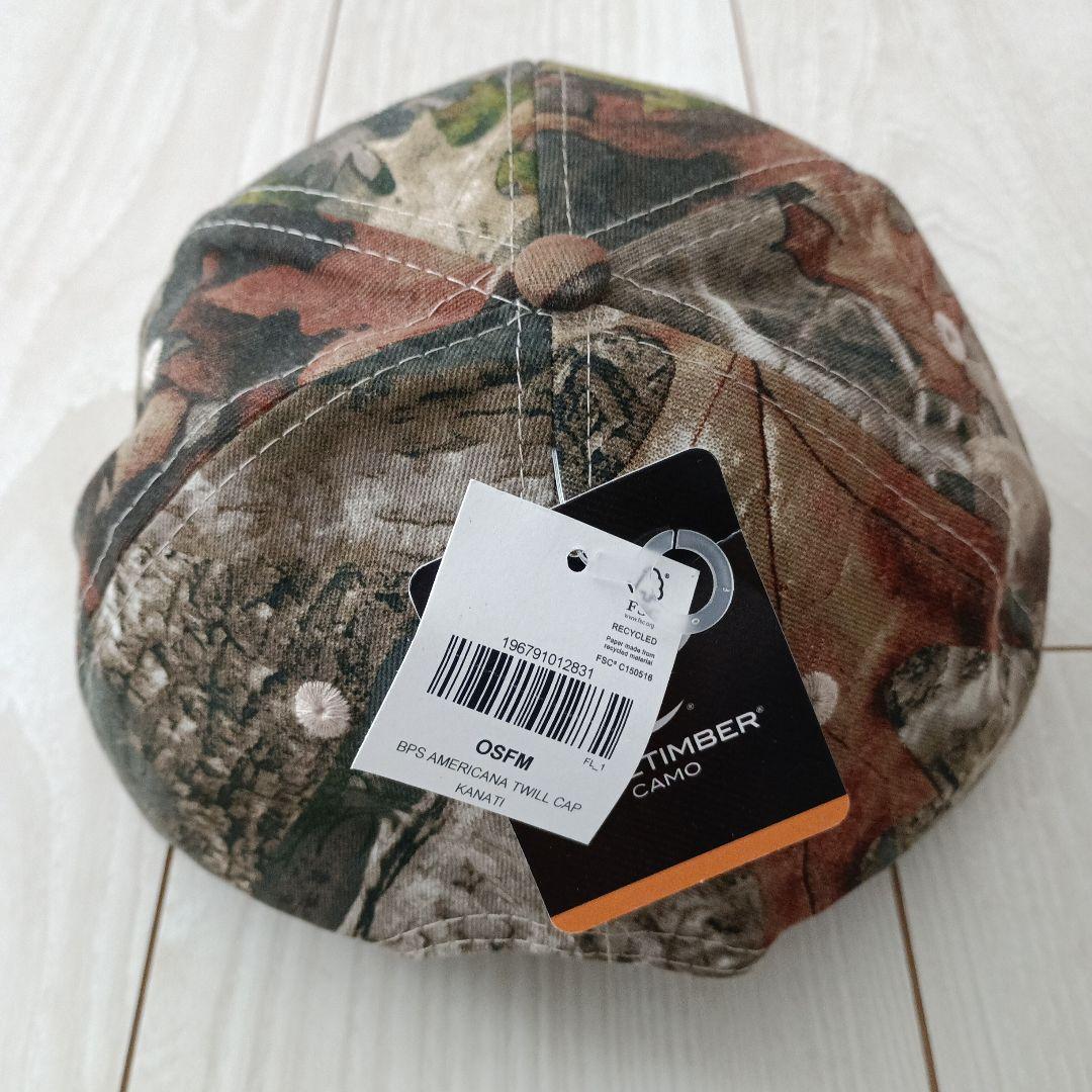 バスプロショップ