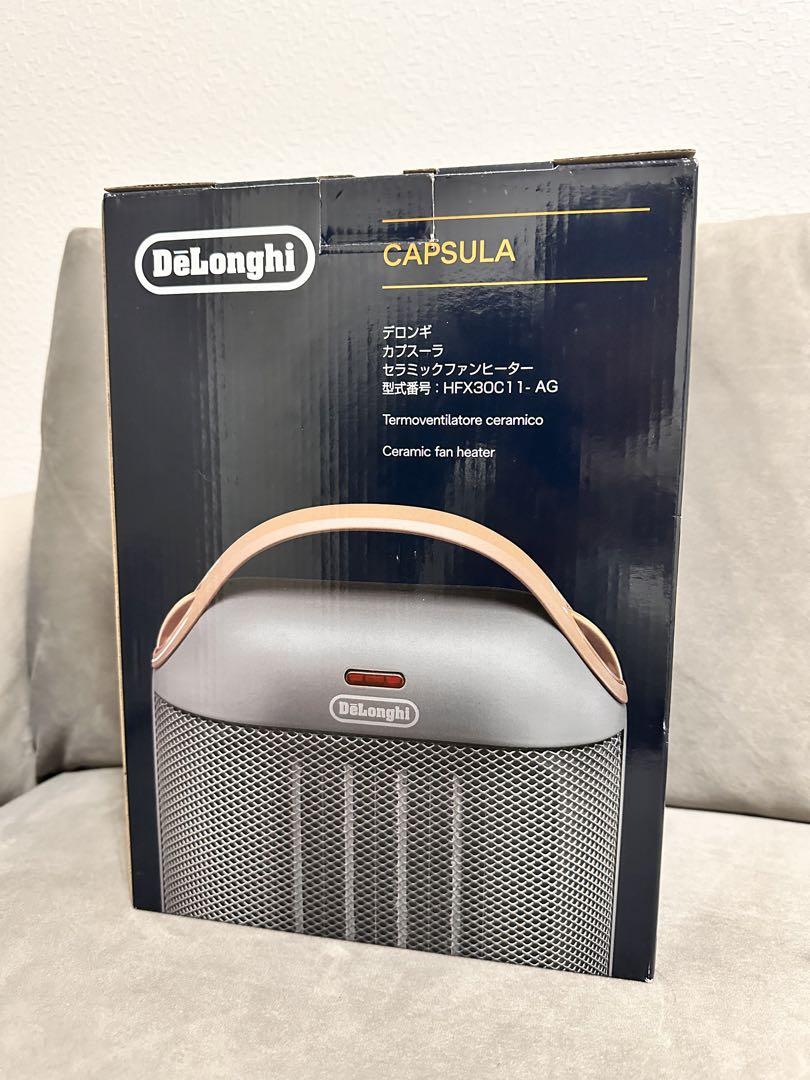 その他 DeLonghi HFX30C11-AG BLACK