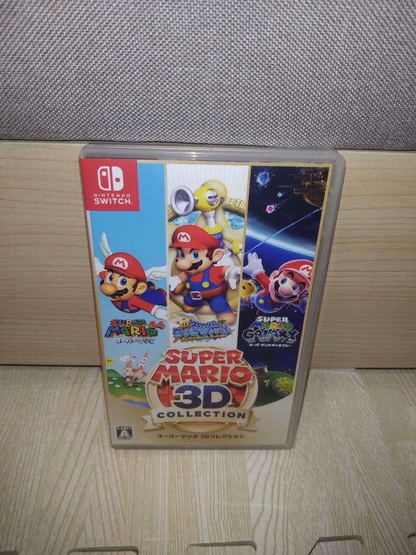 動作確認済】任天堂 Switch スーパーマリオ 3Dコレクション