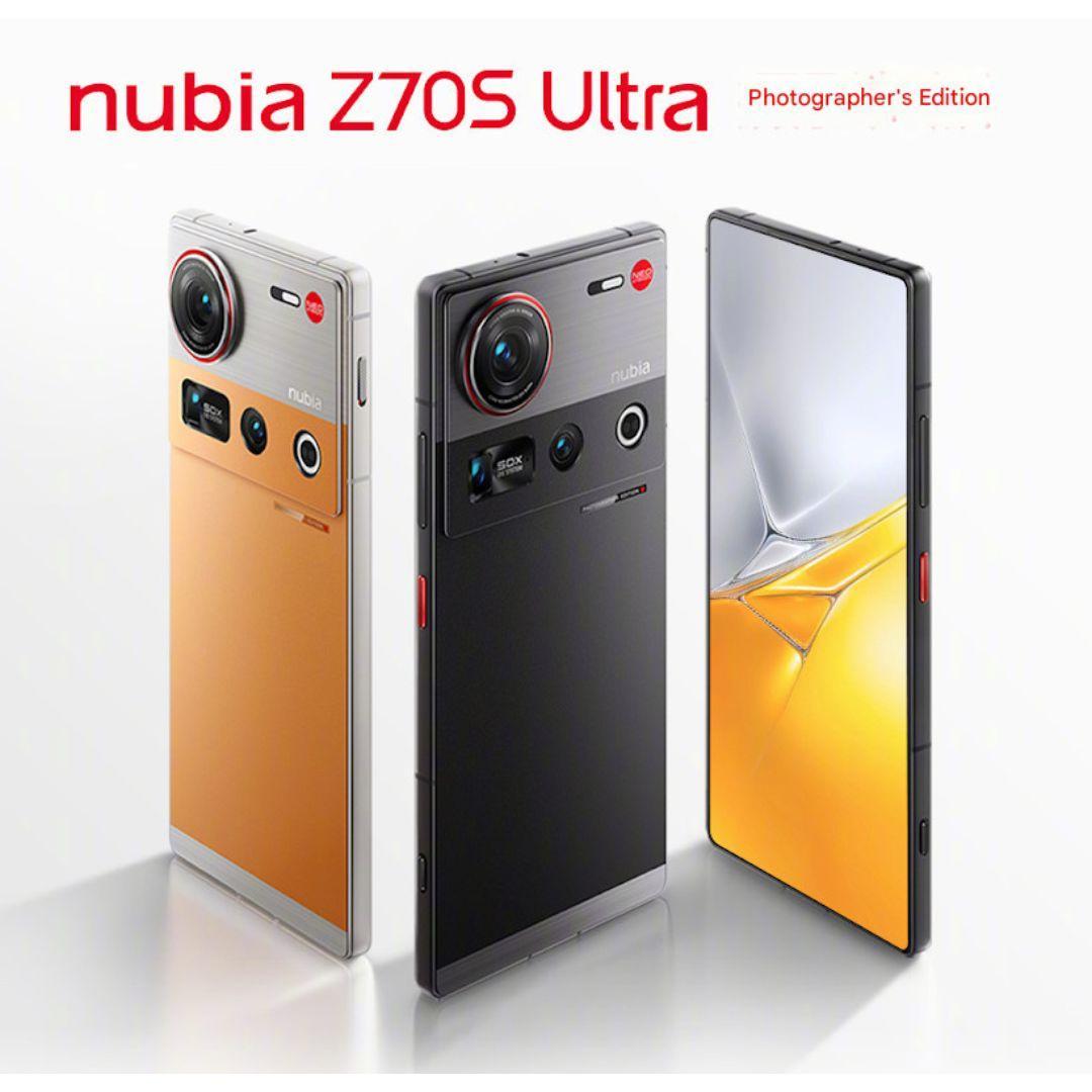 SIMフリー｜Nubia Z70s Ultra｜16/512GB ブラウン｜新品