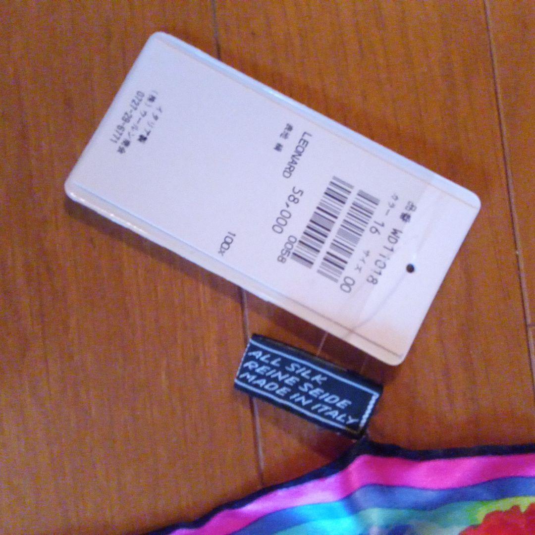 LEONARD フラワープリント シルクストール