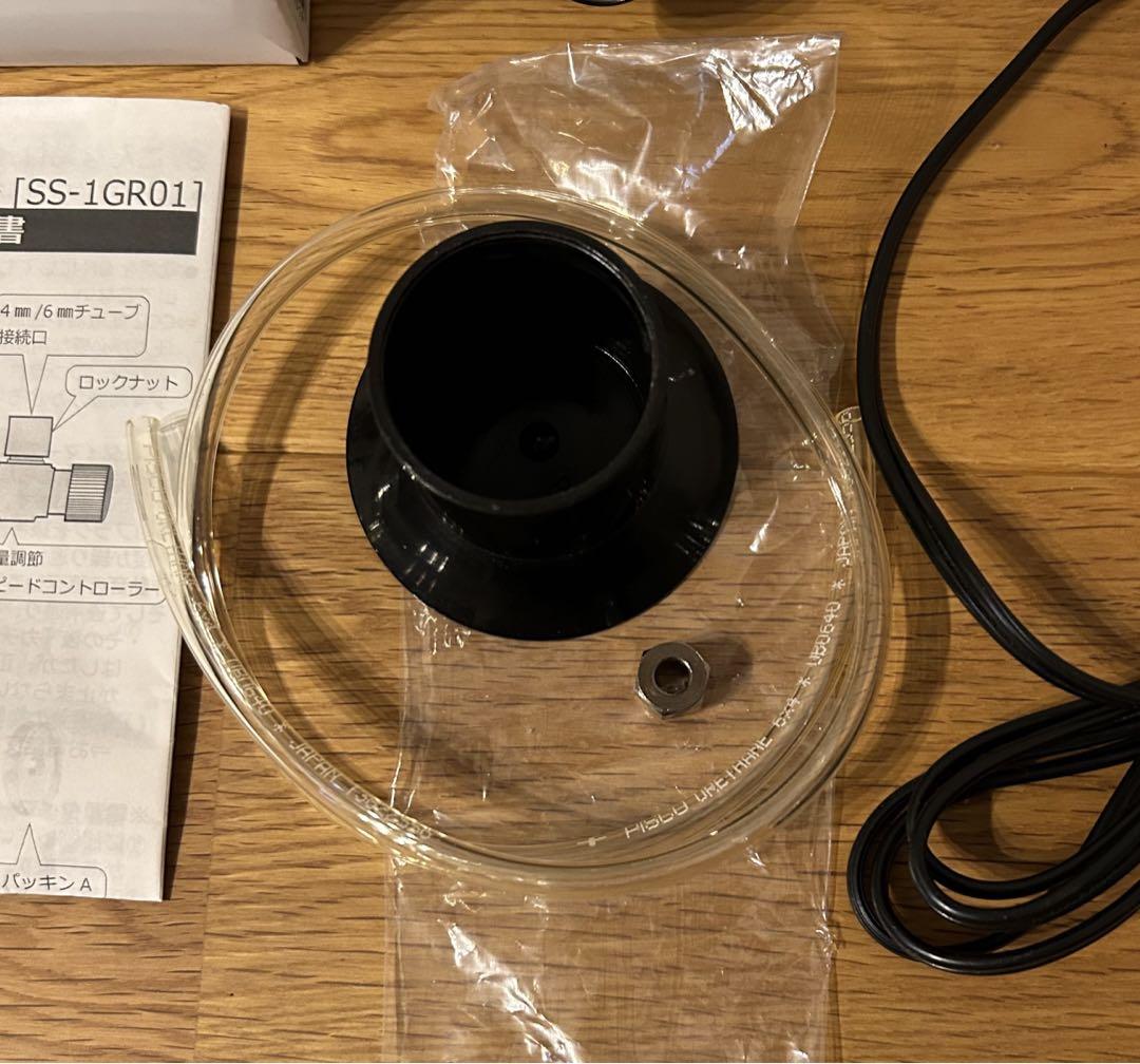 クリスタルアクアSS-1GR01 CO2レギュレーター フルセット