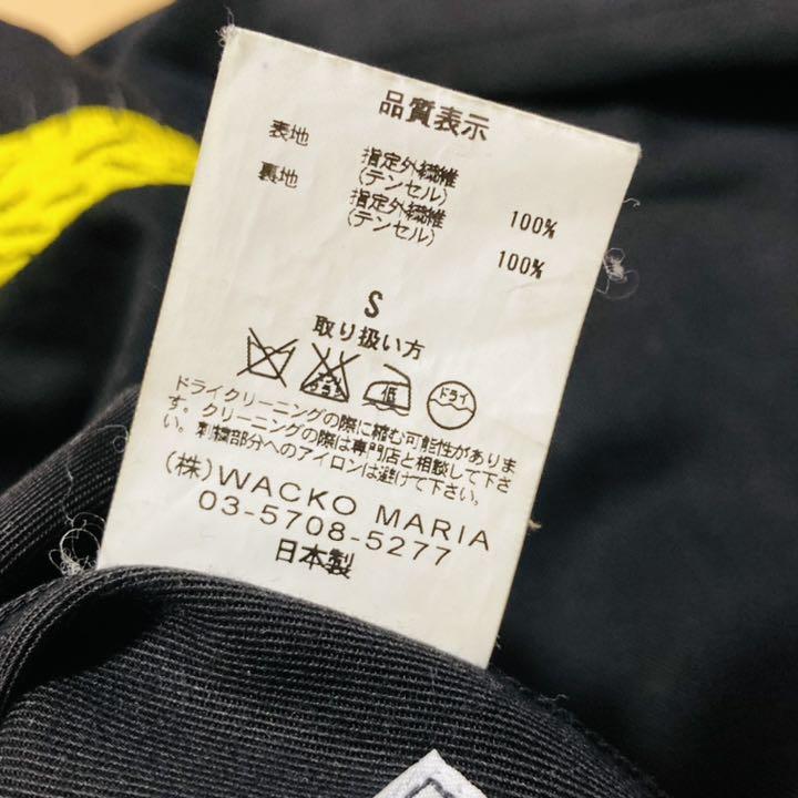 までの ワコマリア リバーシブル ベトナムジャケット ベトジャン AioEn-m17503949112 ネックフェイス コラボ ベトジャン