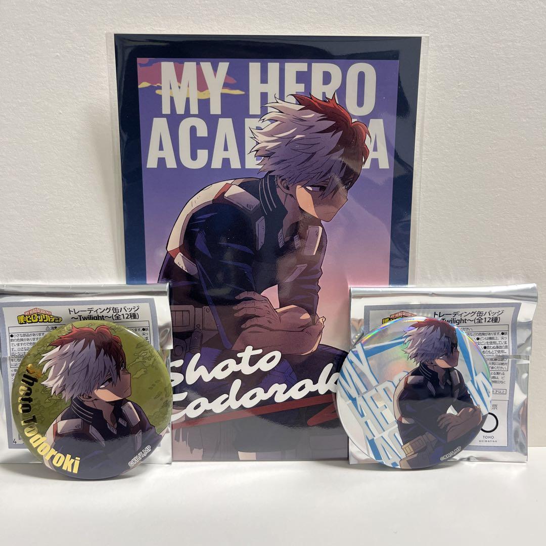 ヒロアカ 轟焦凍 ヒロプラ twilight Amazon.co.jp: ヒロアカ Twilight 轟焦凍 アクスタ : Toys & Games