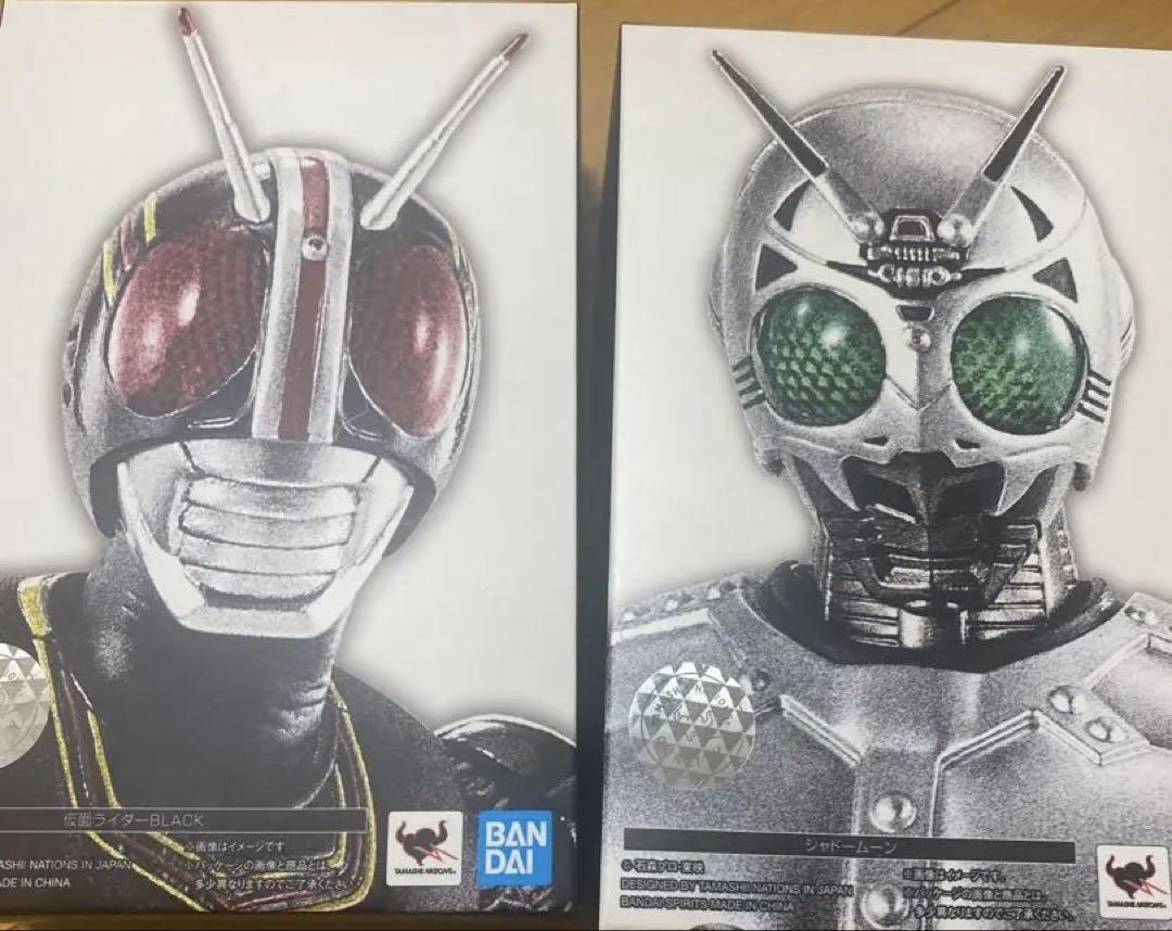 真骨彫 仮面ライダーブラック シャドームーン セット