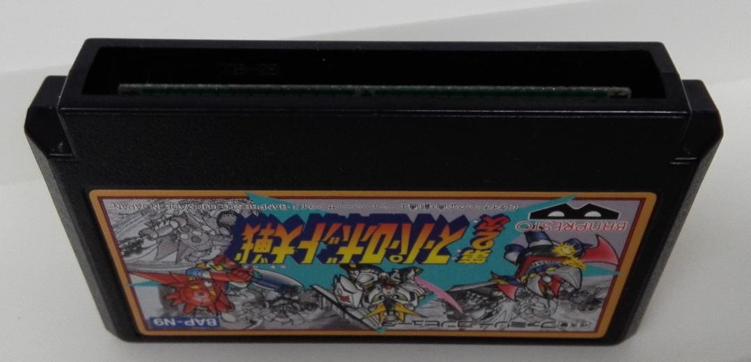 ファミコンソフト 第2次スーパーロボット大戦 - メルカリ ファミコンソフト 第2次スーパーロボット大戦 - メルカリ