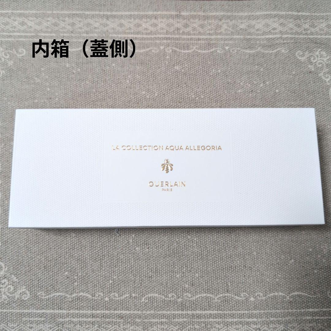 GUERLAIN ゲラン 香水　ラ コレクション アクア アレゴリア 5本セット