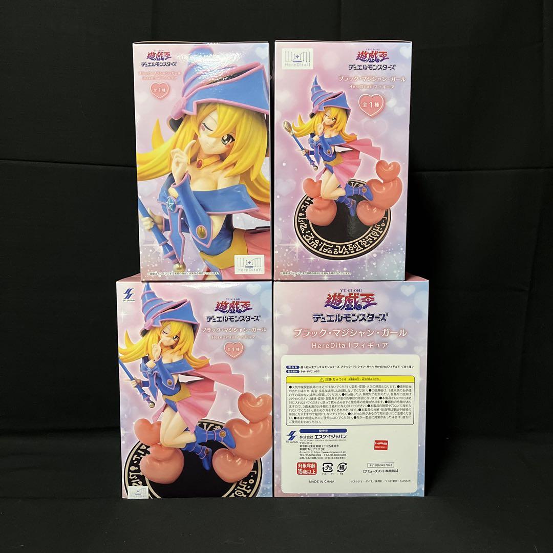 遊戯王