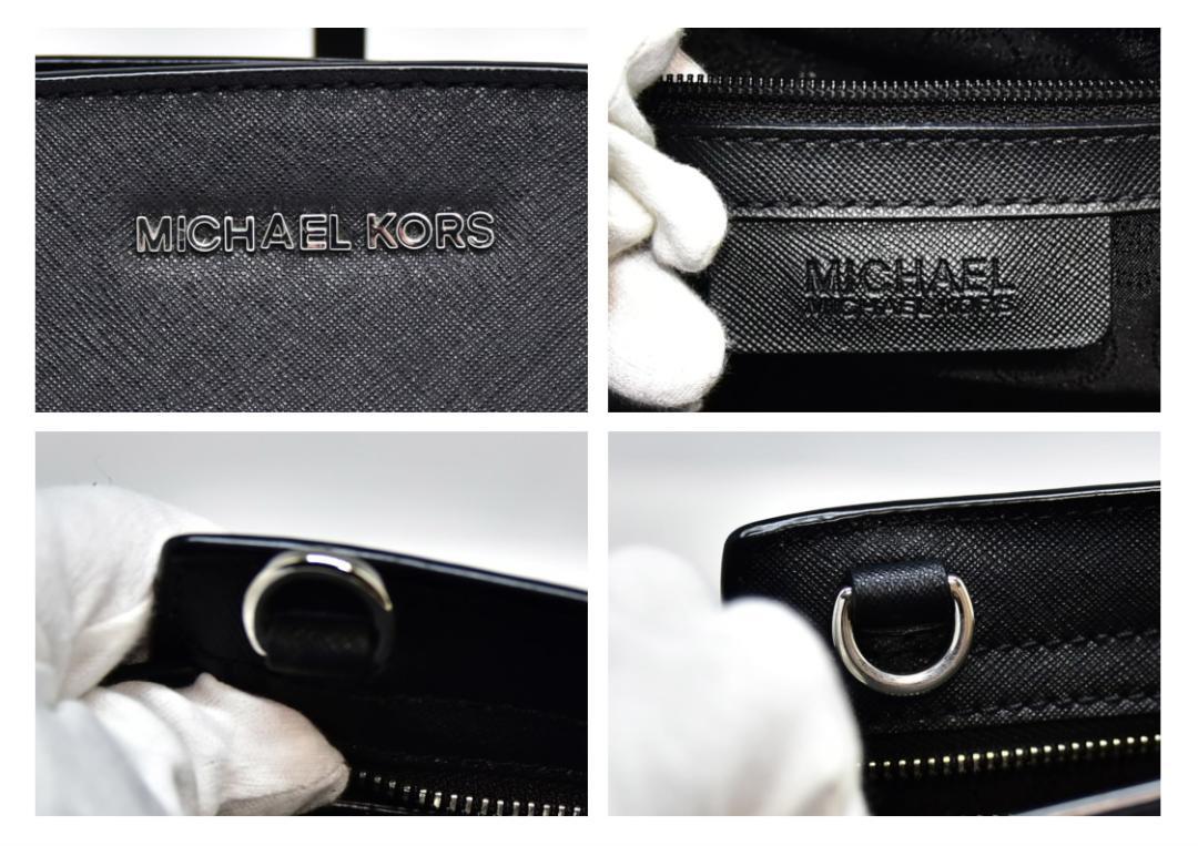 極美品 鑑定済 マイケルコース MICHAEL KORS ショルダーバッグ