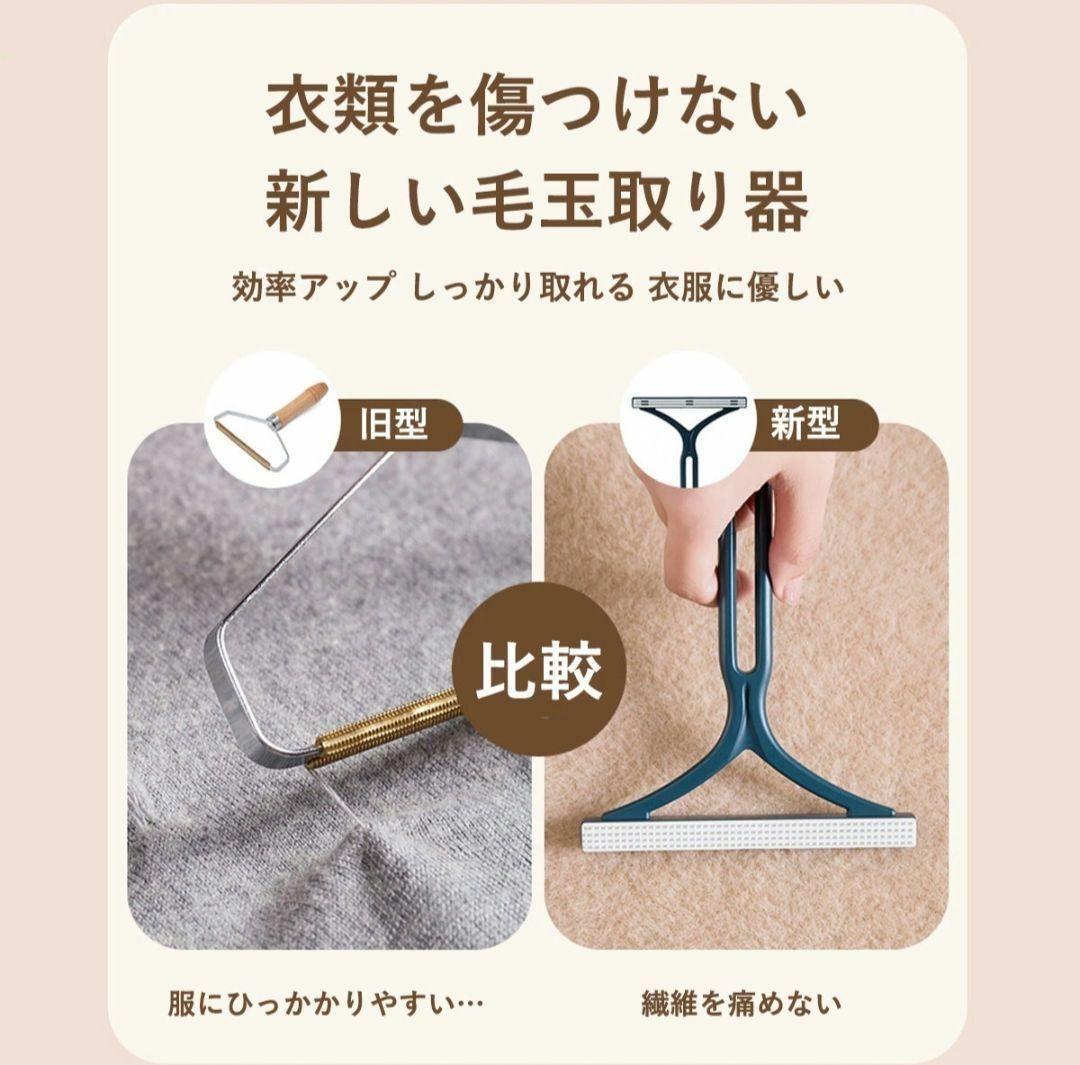 コ シュンテツさん専用