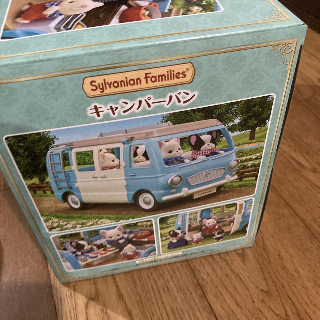 シルバニア