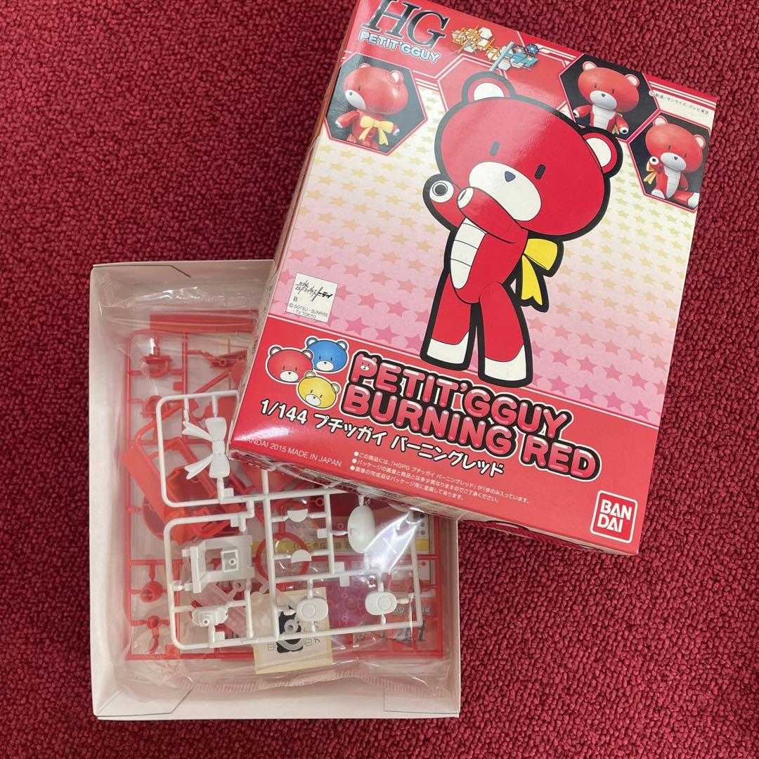 沸騰ブラドン プチッガイ ロボット｜HG(ハイグレード) プラモデル 7体セット ロボット