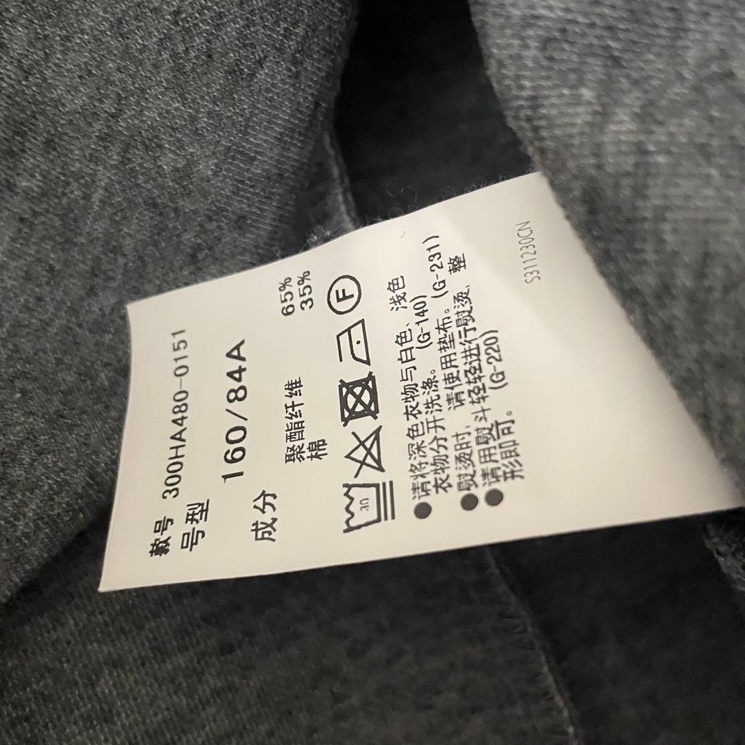 【美品】ENFOLD KEITA MARUYAMA コラボスウェット フリル 【美品】ENFOLD KEITA MARUYAMA コラボスウェット フリル