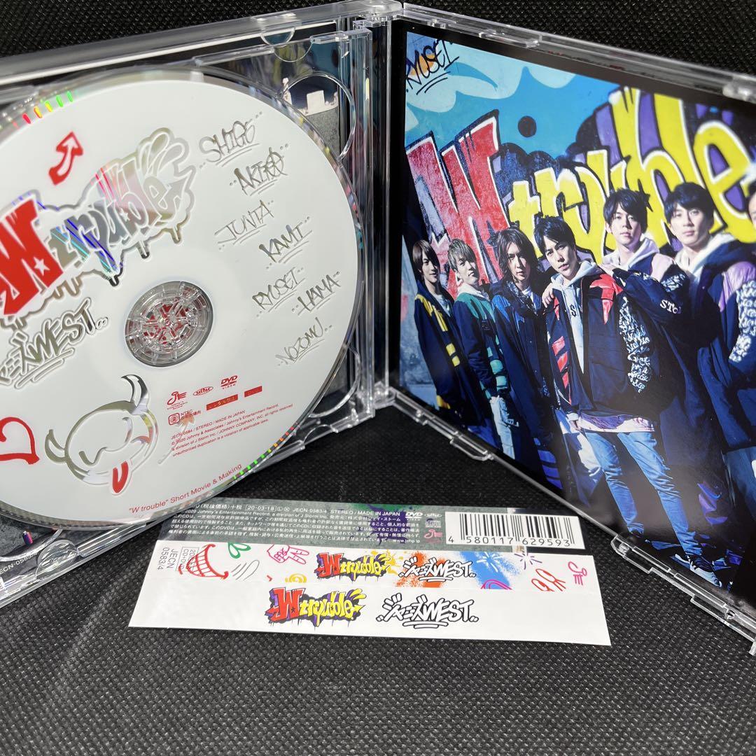 ジャニーズWEST Wtrouble 初回盤A WEST. CD+DVD - メルカリ
