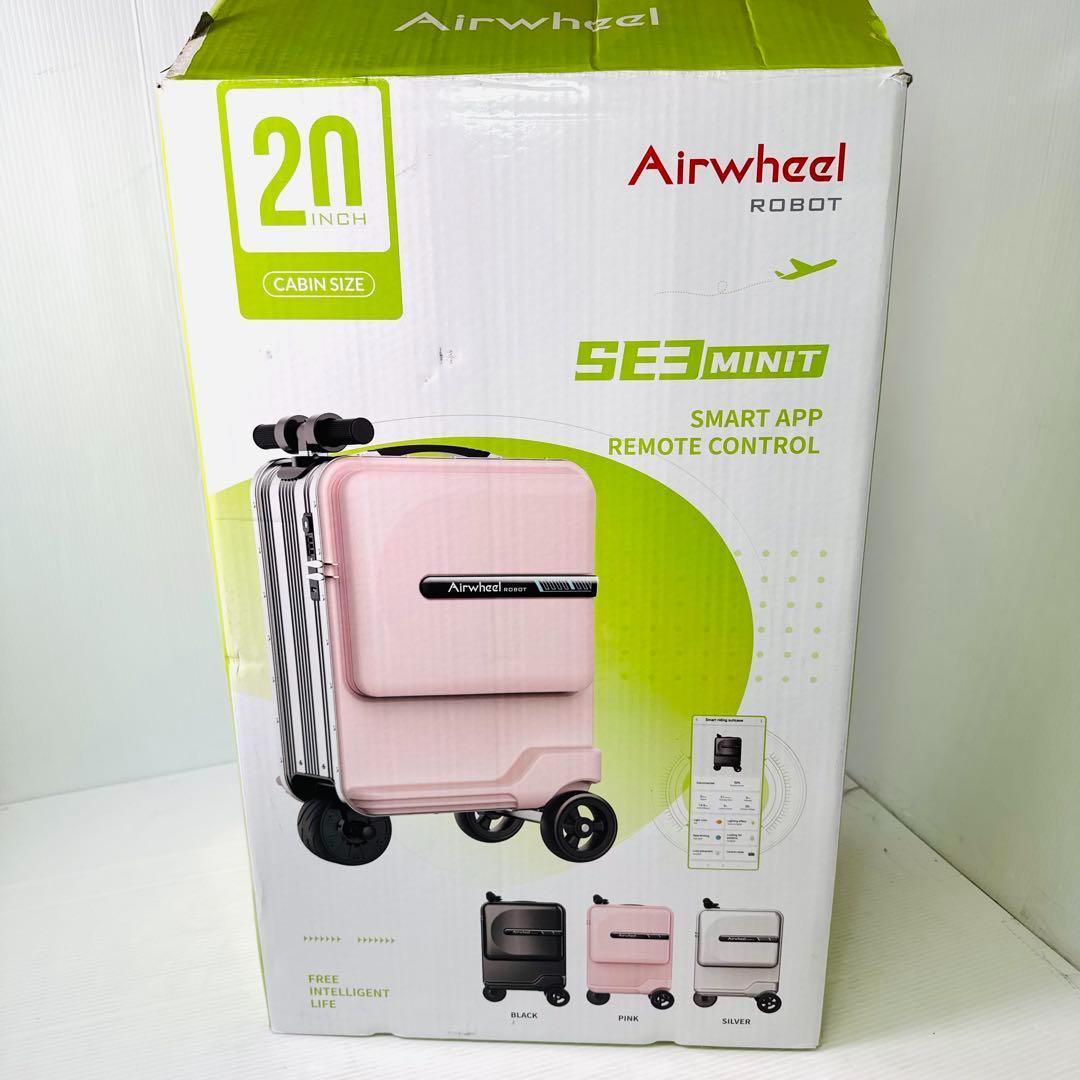 新品未使用品】AirWheel SE3MiniT 電動スーツケース ピンク