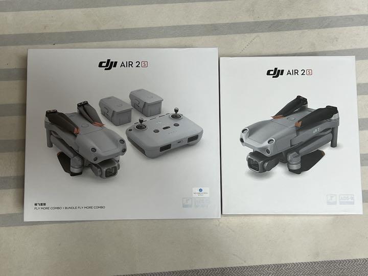 コーちゃん　DJI MAVIC AIR2S Fly More Combo