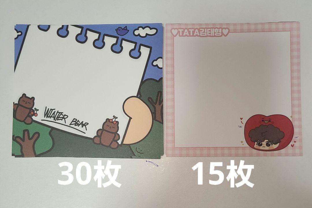 Baby☆Groot95