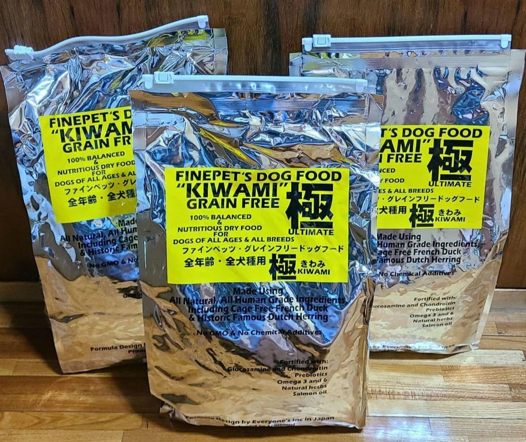 FINEPET'S DOG FOOD KIWAMI 極 1.5kg : FINEPET\u0027Sドッグフード「極 KIWAMI」アルティメット