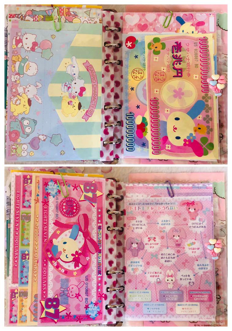『専用』おすそ分けファイル　No.170・No.171