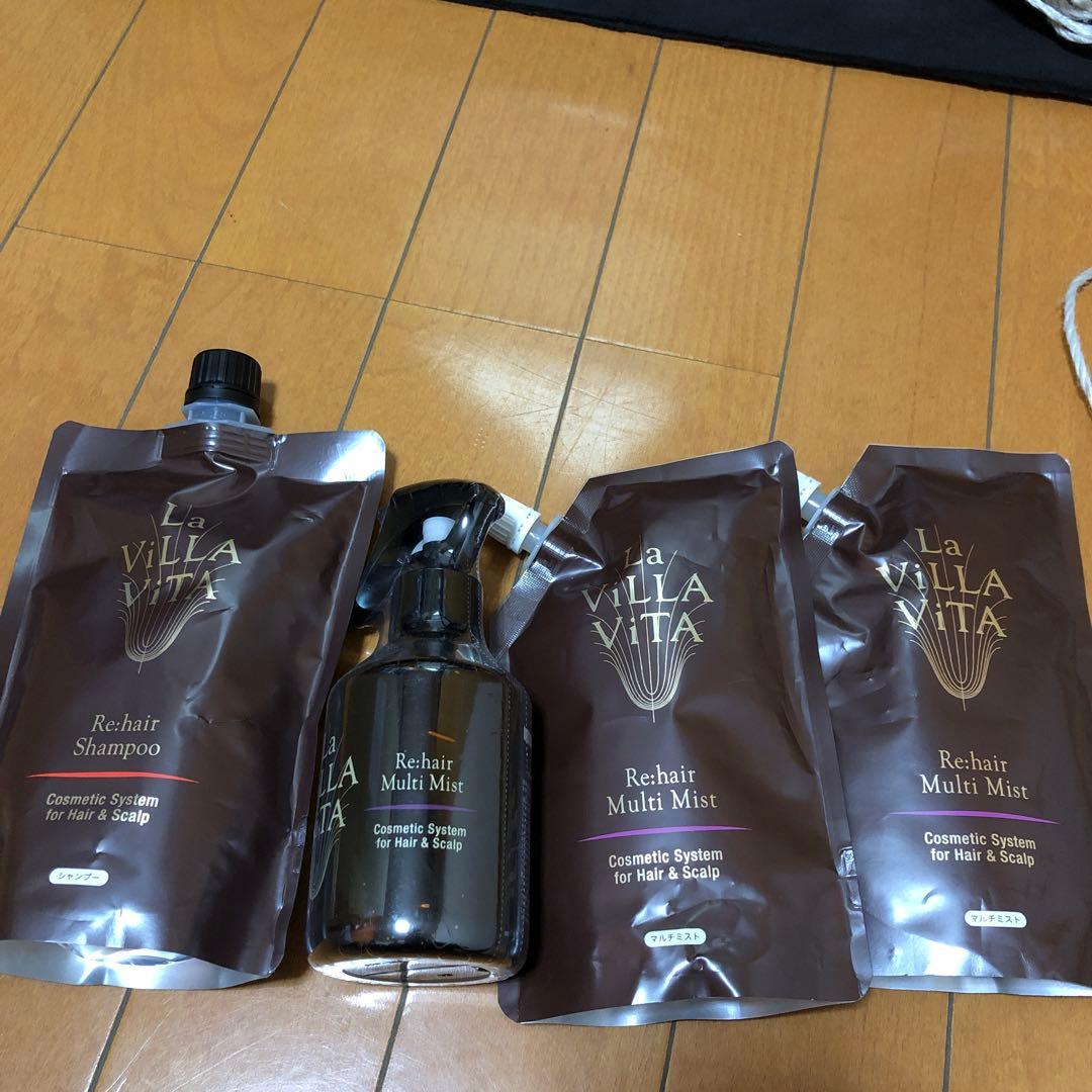 価格 交渉 送料無料価格 交渉 送料無料アジュバン モイストアップ