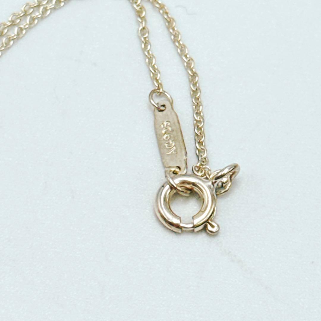 Tiffany &Co. ティファニー SV 1837 サークル ネックレス