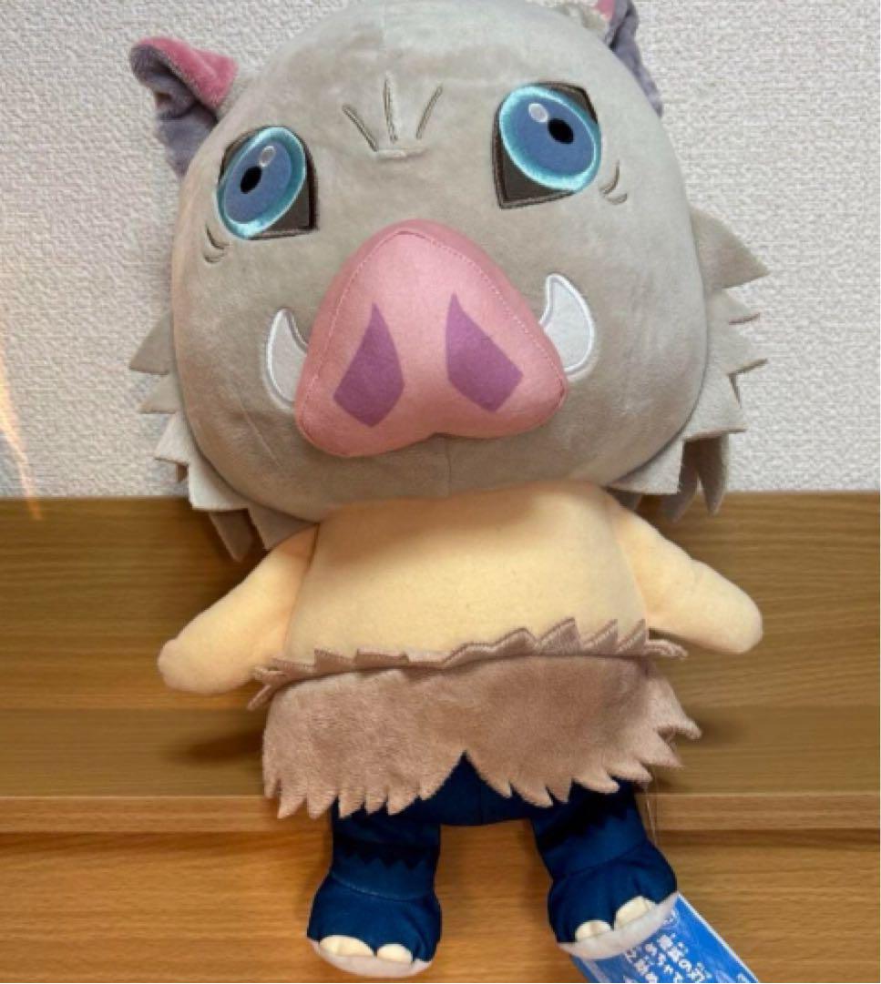 イノカシラ ぬいぐるみ 約30cm