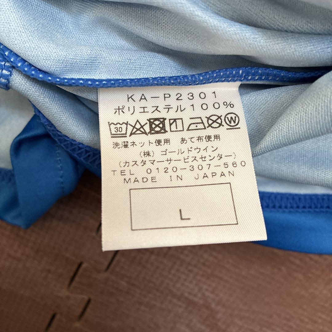 カターレ富山　トレーニングウェア上下セット　L スポンサー　希少