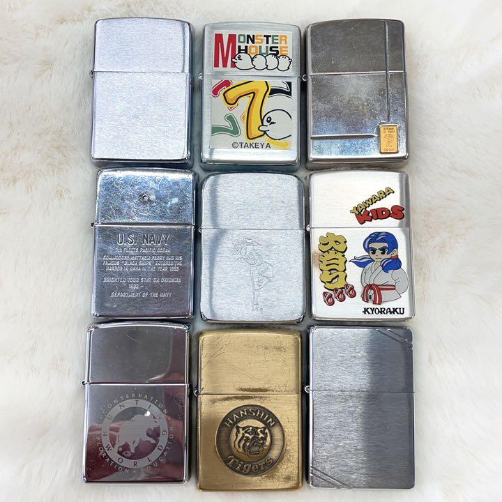ジャンク ZIPPO ジッポ ライター 9点セット まとめ売り 喫煙