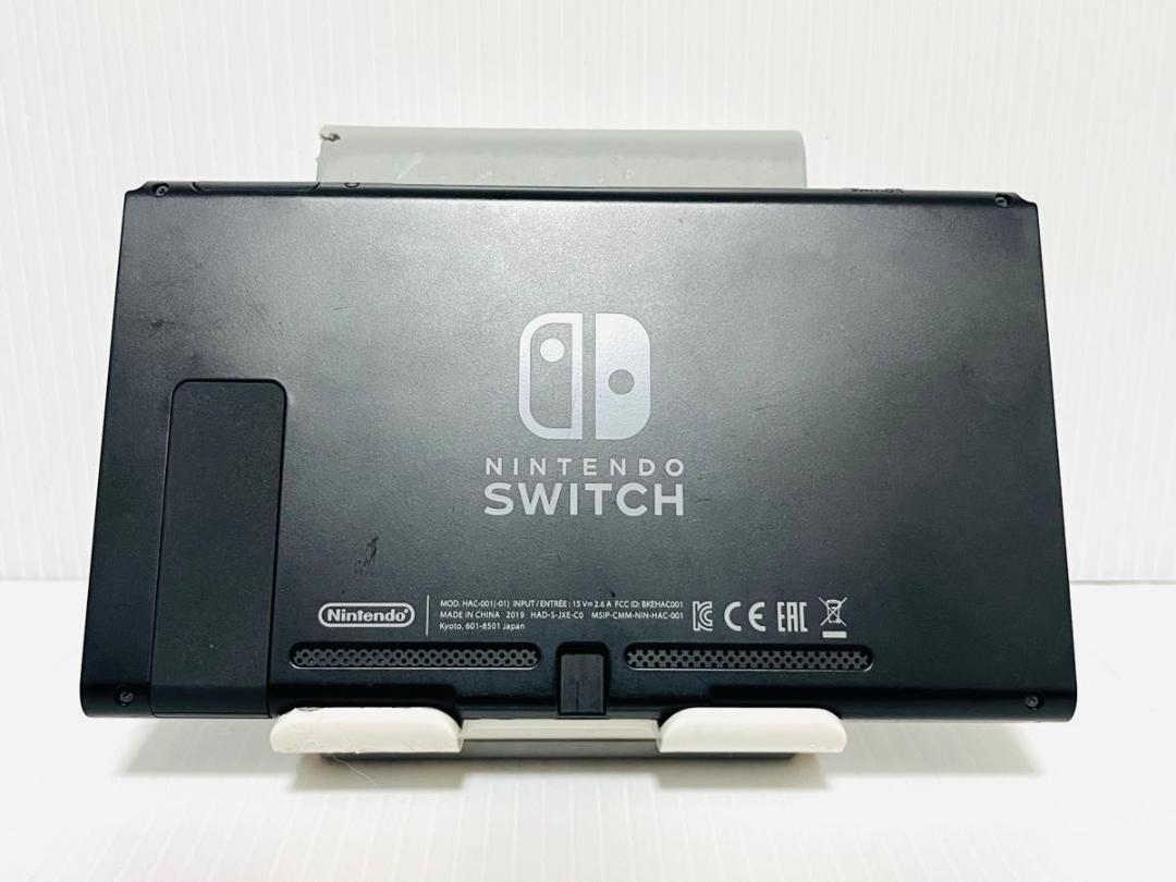 Nintendo Switch 本体 液晶のみ バッテリー強化 動作確認済み