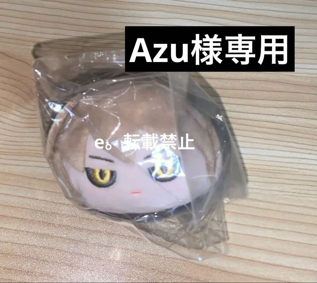 ワンパンマン ジェノス ぽてコロマスコット