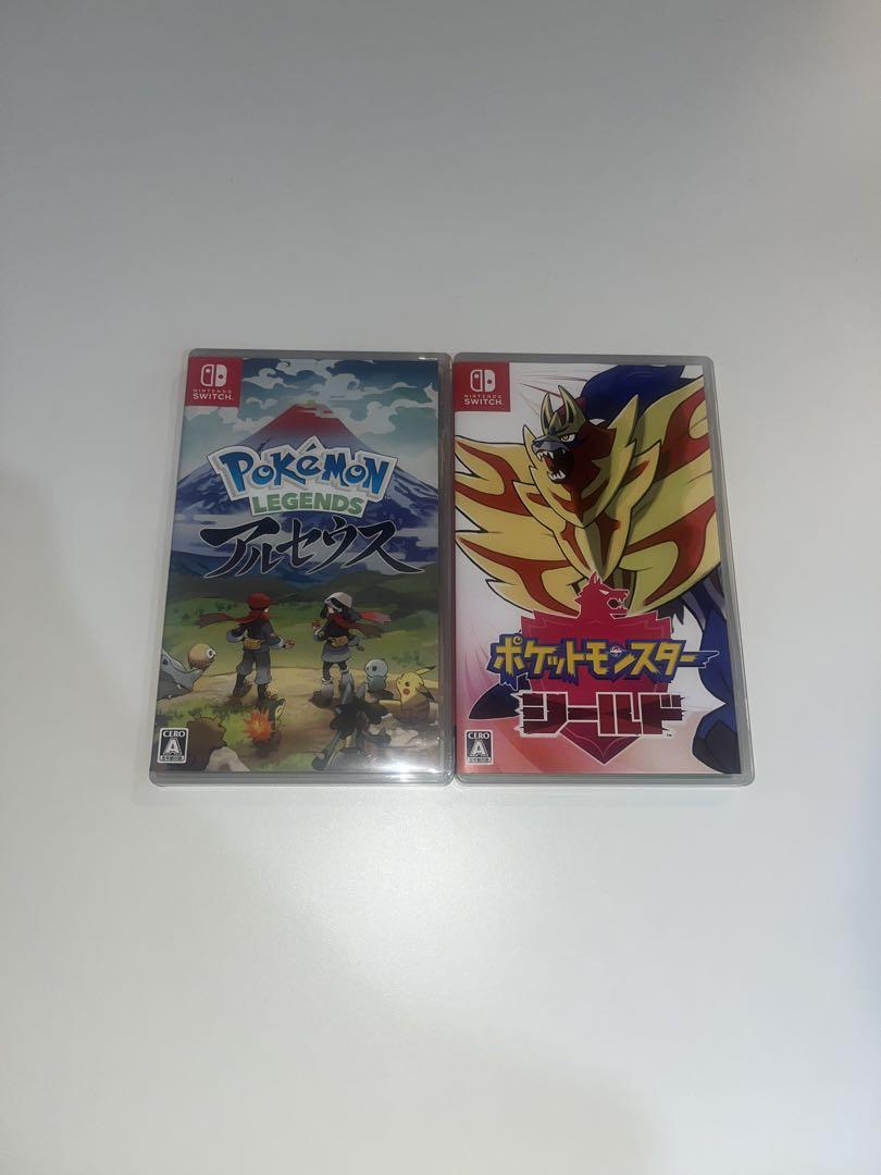 ポケモンレジェンズ アルセウス &ポケモンシールド - メルカリ ポケモンレジェンズ アルセウス &ポケモンシールド - メルカリ
