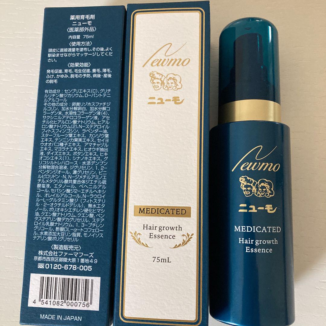 ニューモ ニューモ 75ml 2本 - メルカリ ニューモ ニューモ 75ml 2本 - メルカリ