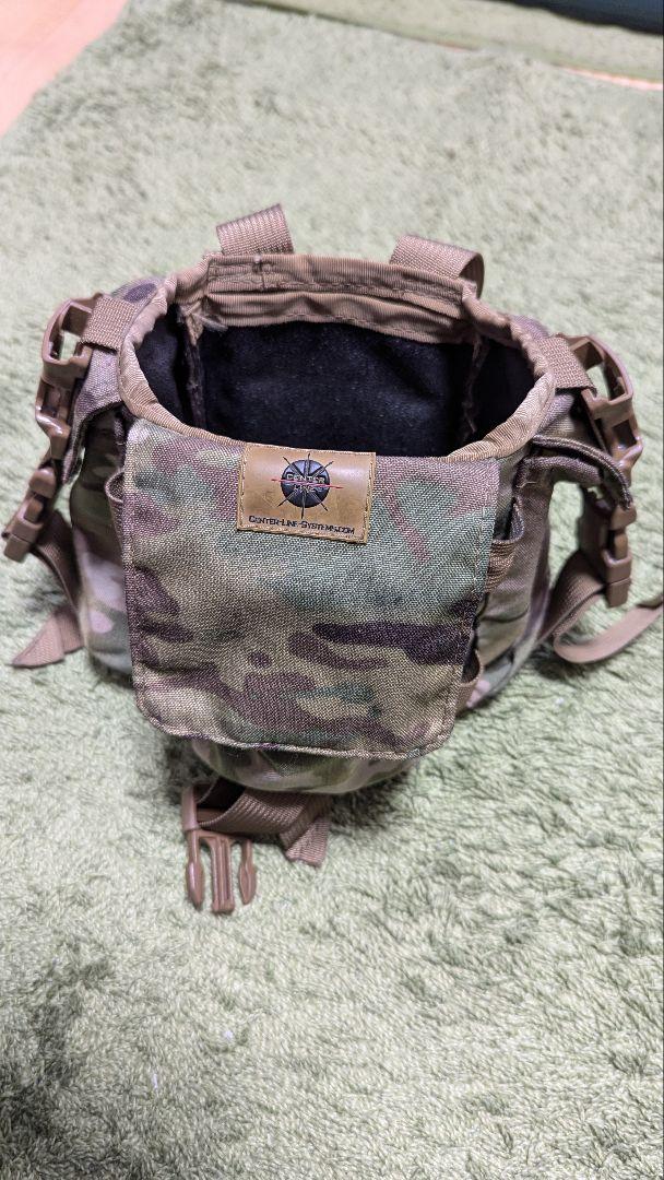 CenterLine Systems