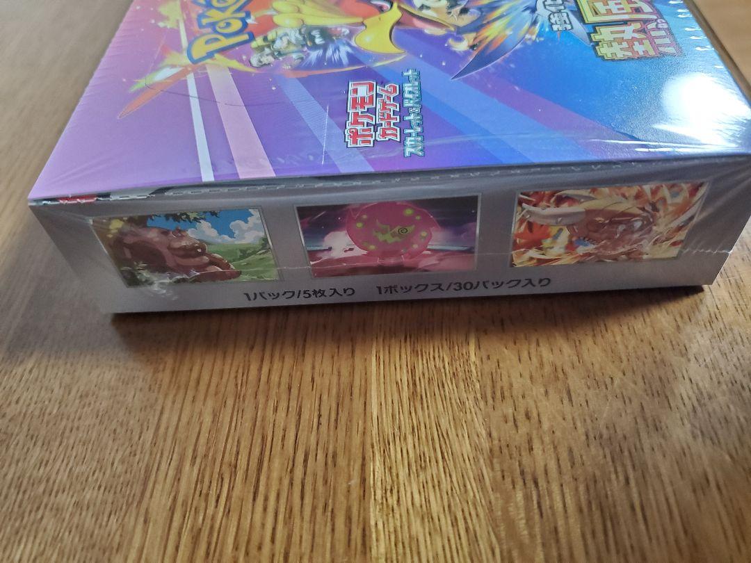 ポケモンカードゲーム 熱風のアリーナ1BOXシュリンク付 5