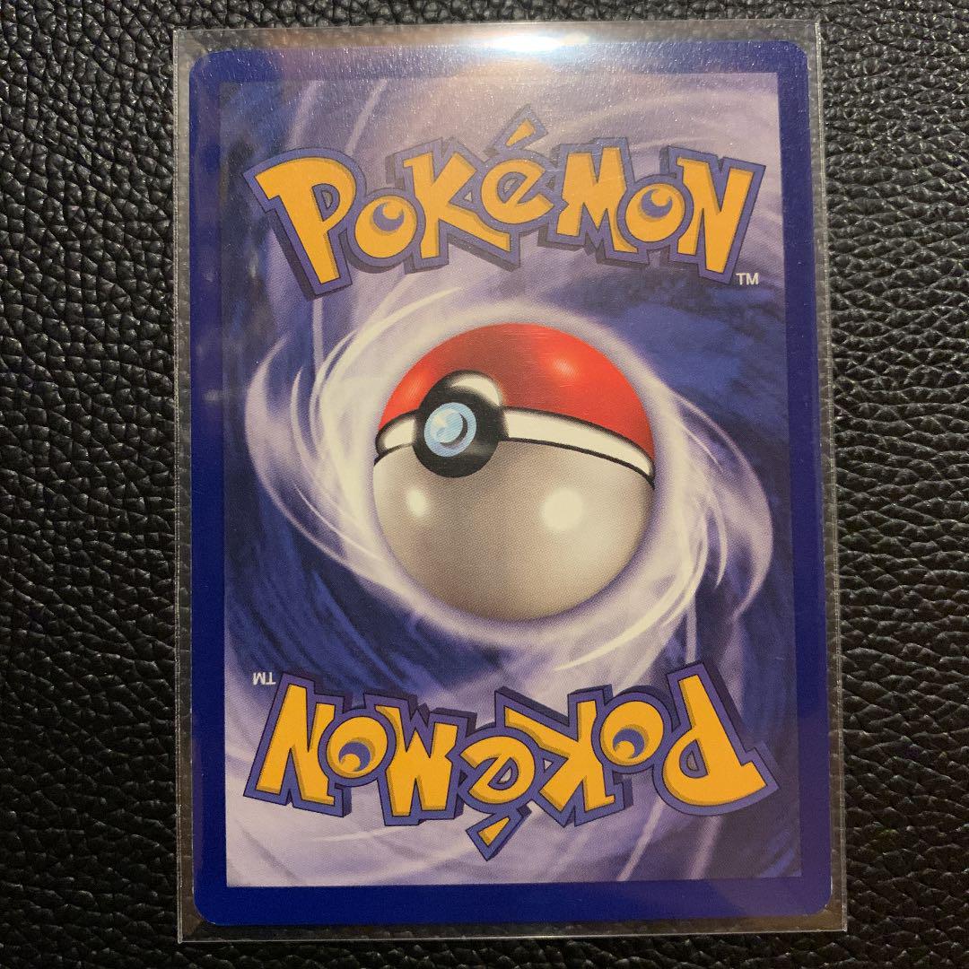 コイル Magnemite 1st edition shadow less VUoDL-m17512525418 ㏒トレーディ
