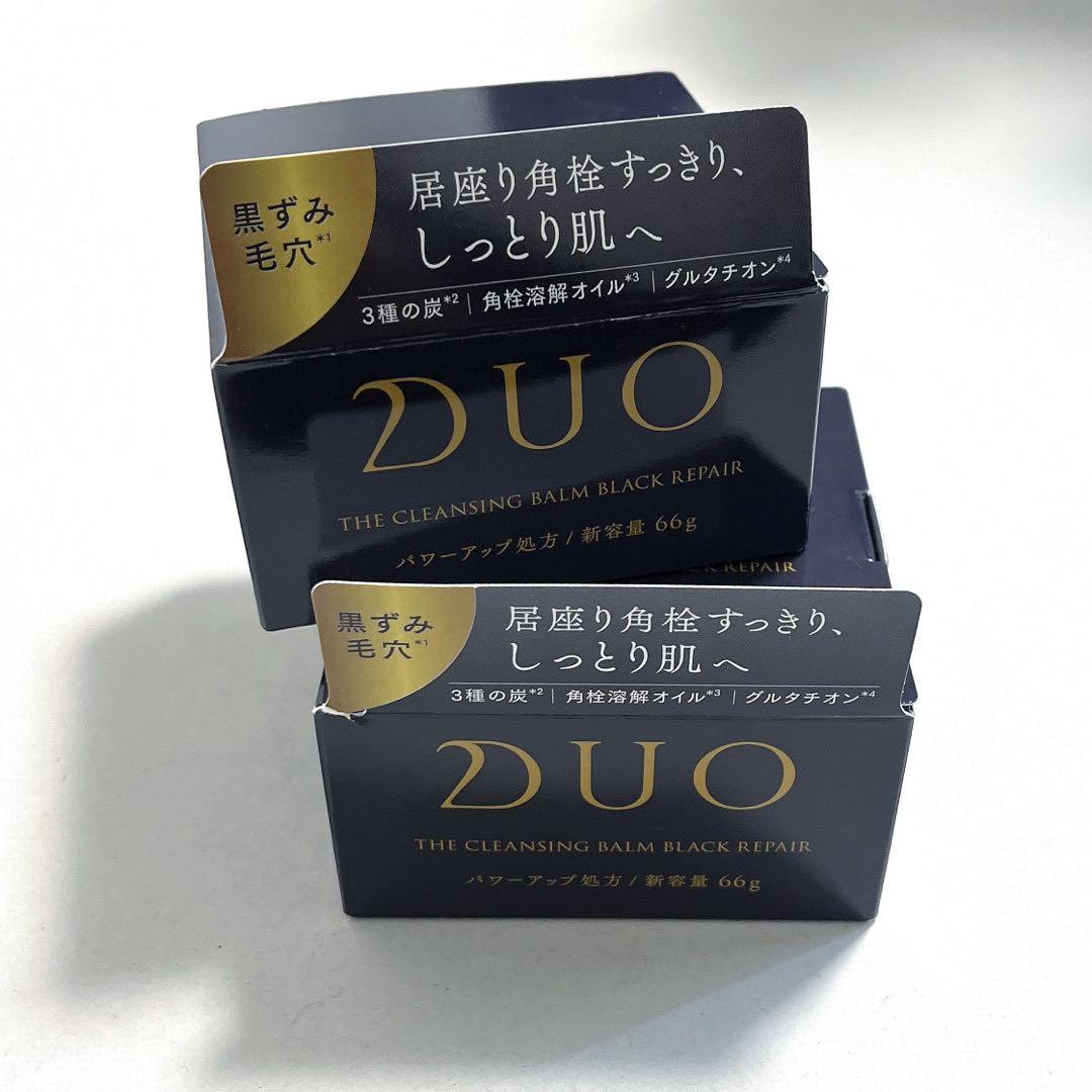 DUOデュオ ザ クレンジングバーム ブラックリペアEX